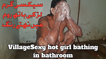 Young And Horny Pakistani Teen Enjoys Solo Bath Time